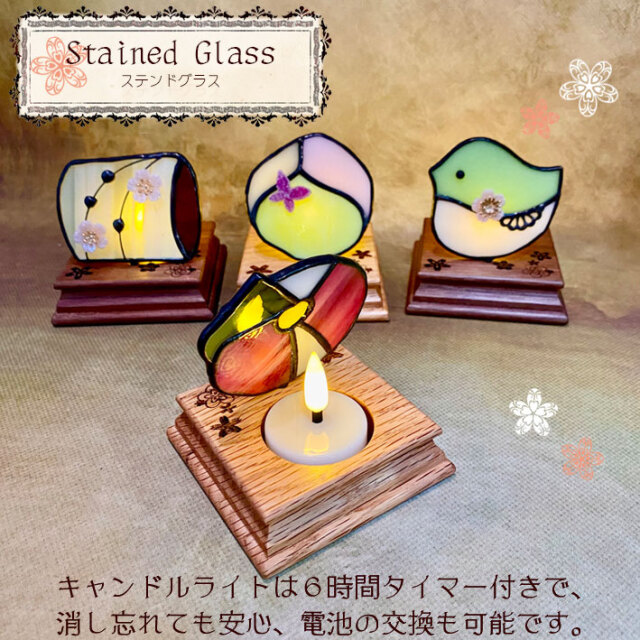 ぐらす和菓子 共通文 Sw 06