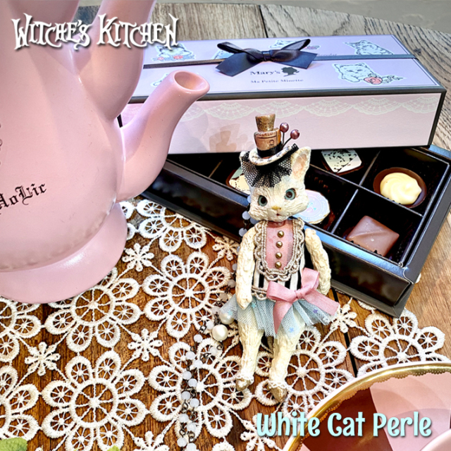 ペルルAc 03