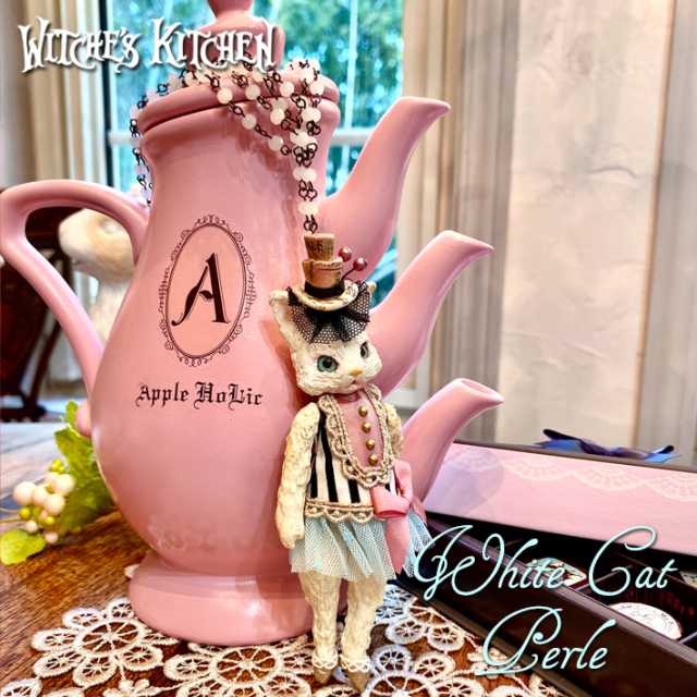 ペルルAc 02