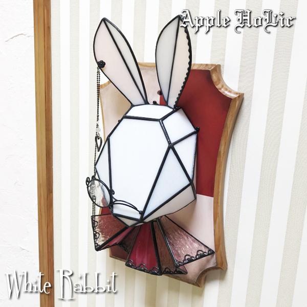 アップルホリックのウォールランプ 【 白ウサギ White Rabbit 】 LED