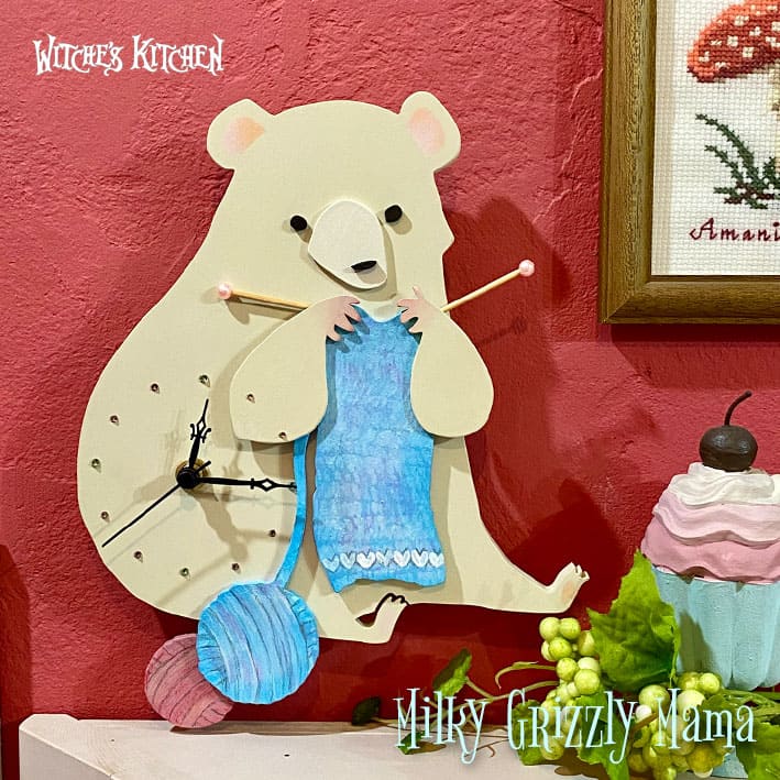 ミルキーグリズリーママC 01