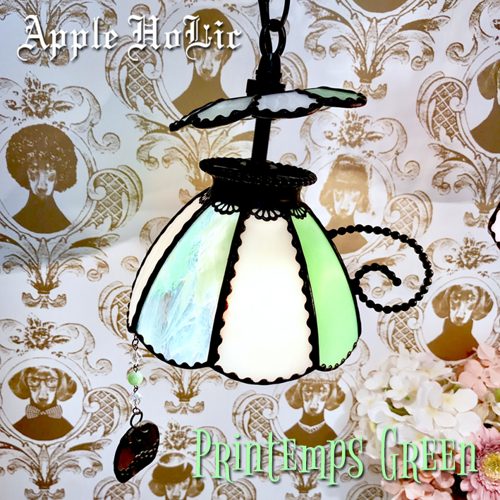 プランタングリーンP 01