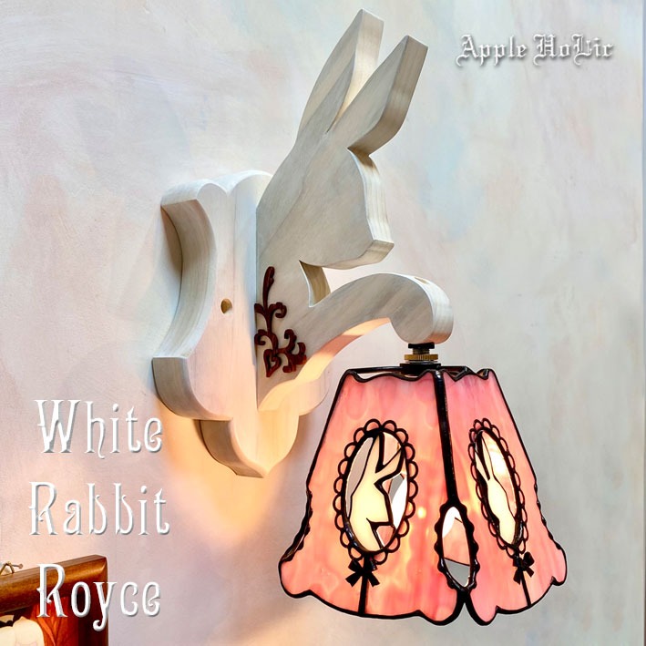 甘くとろけるスイーツなステンドグラスランプ｜アップルホリック