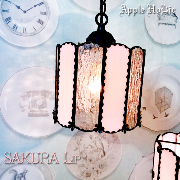 さくらリップP 01