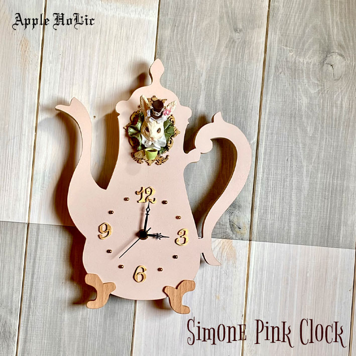 ジモーネ ピンクC白兎 01