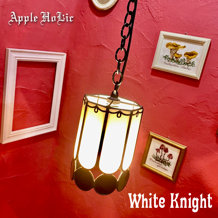 ホワイトナイトP 01