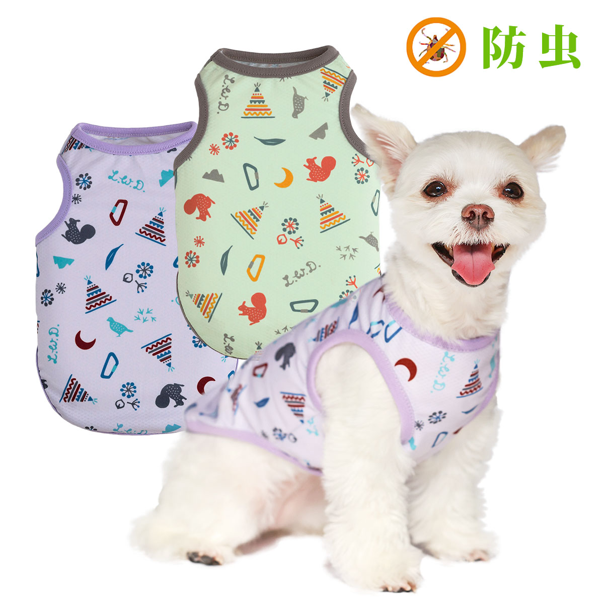 バグガードタンクキャンプ