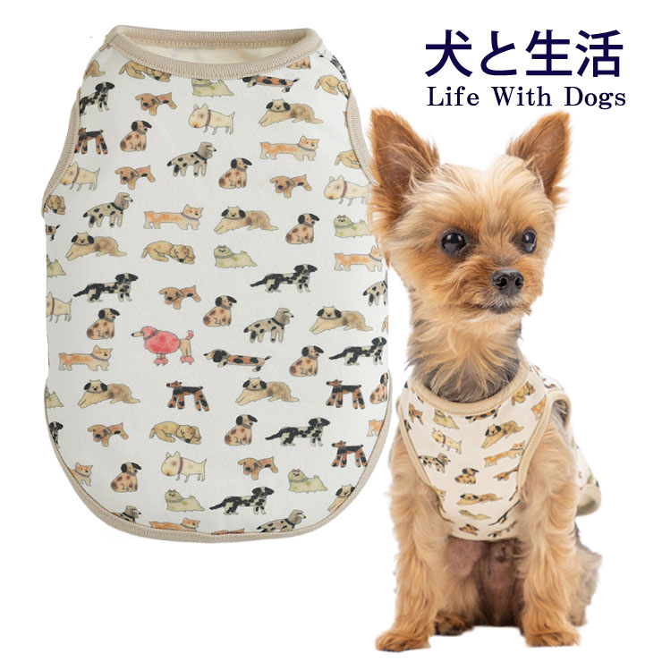 【ポイント20倍】わんわんタンク　2026SS 1号 2号 3号 4号