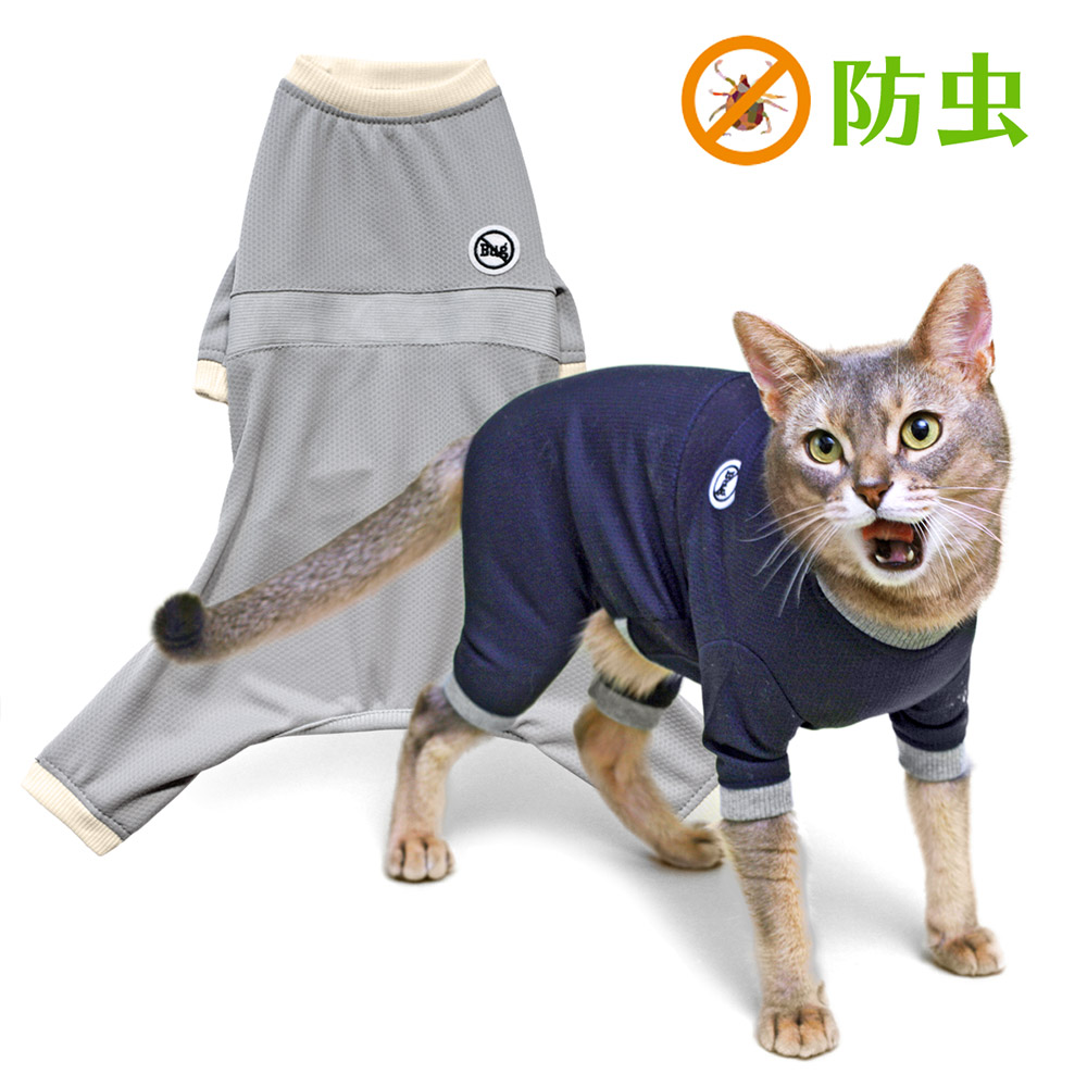 猫の暮らし,バグガードスーツ(防虫)キャット 猫の暮らし,バグガードスーツ(防虫)キャット
