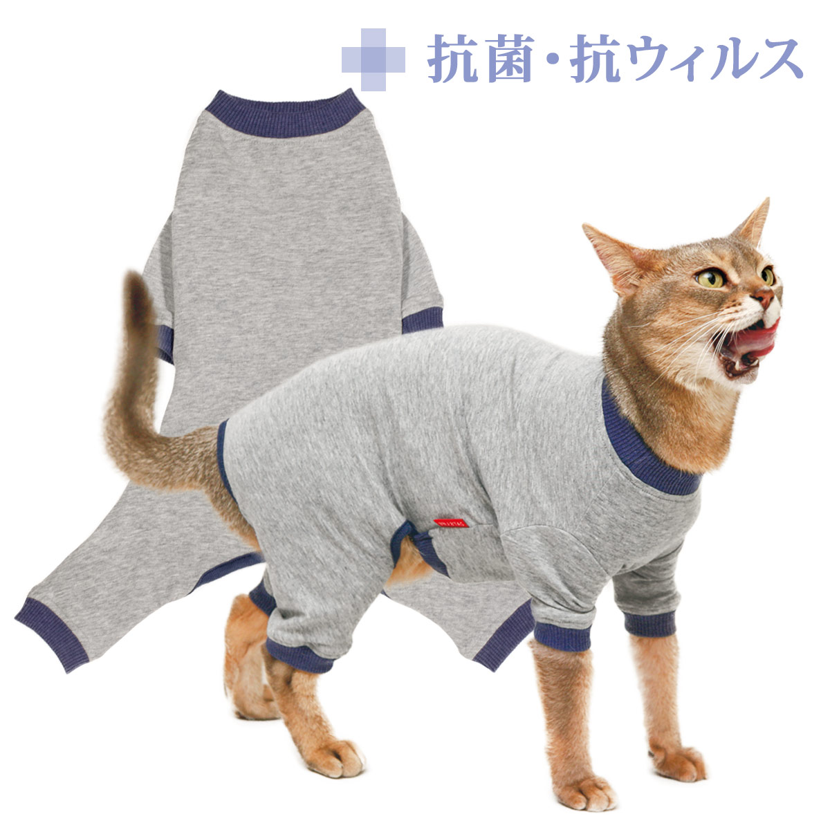L W D 犬と生活 猫の暮らし オンラインストア おしゃれな犬服 猫服のブランド