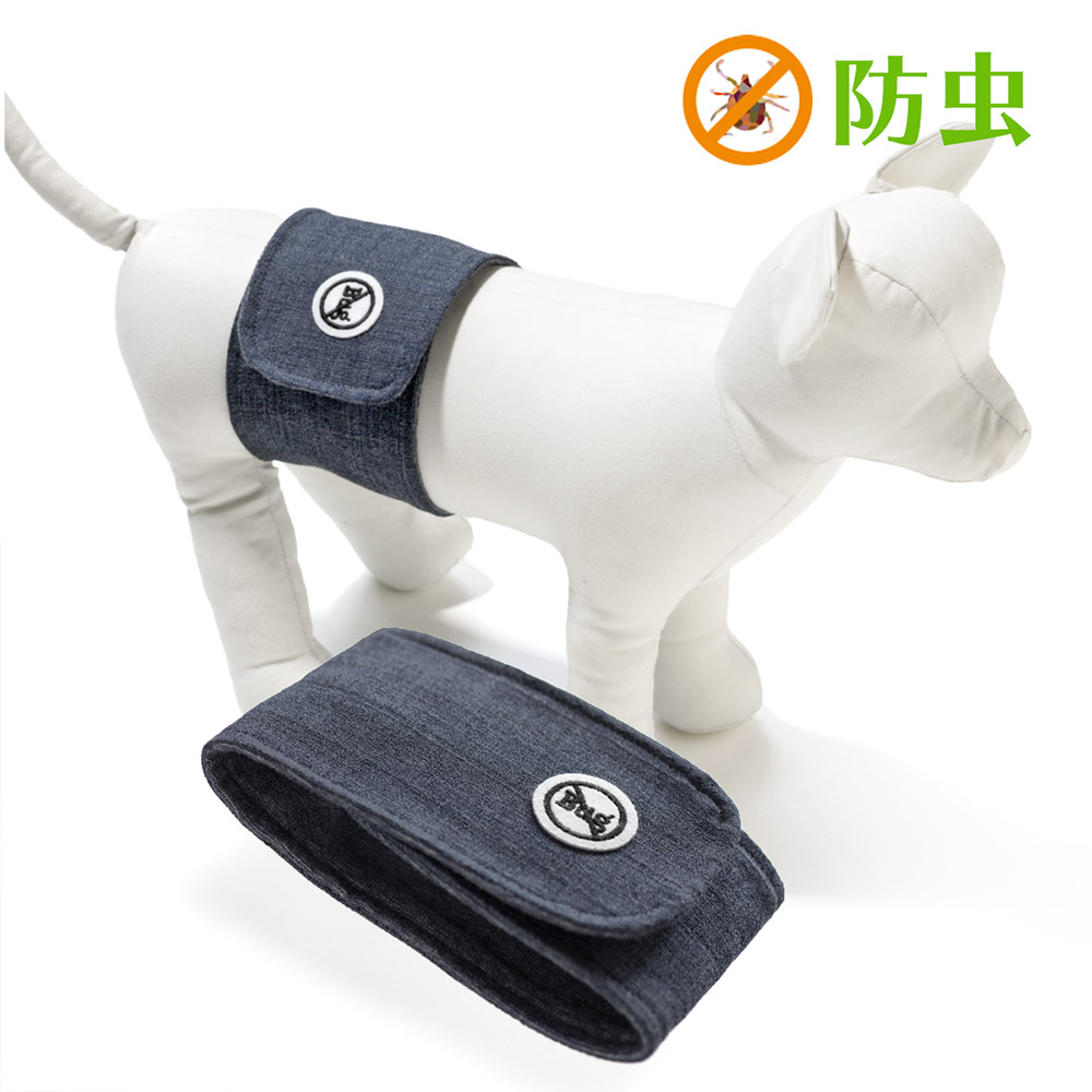 犬と生活　バグガードマナーベルト　防虫
