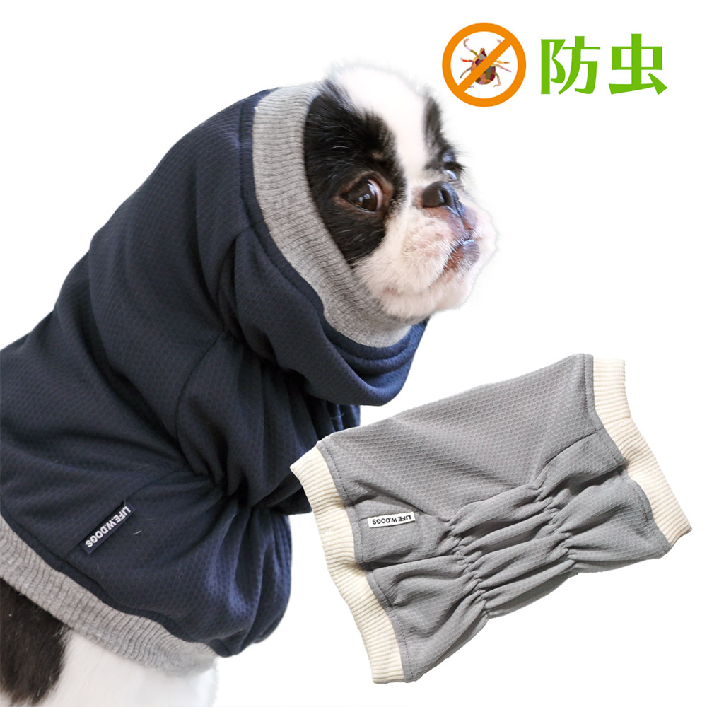 犬と生活　バグガードスヌード　防虫スヌード