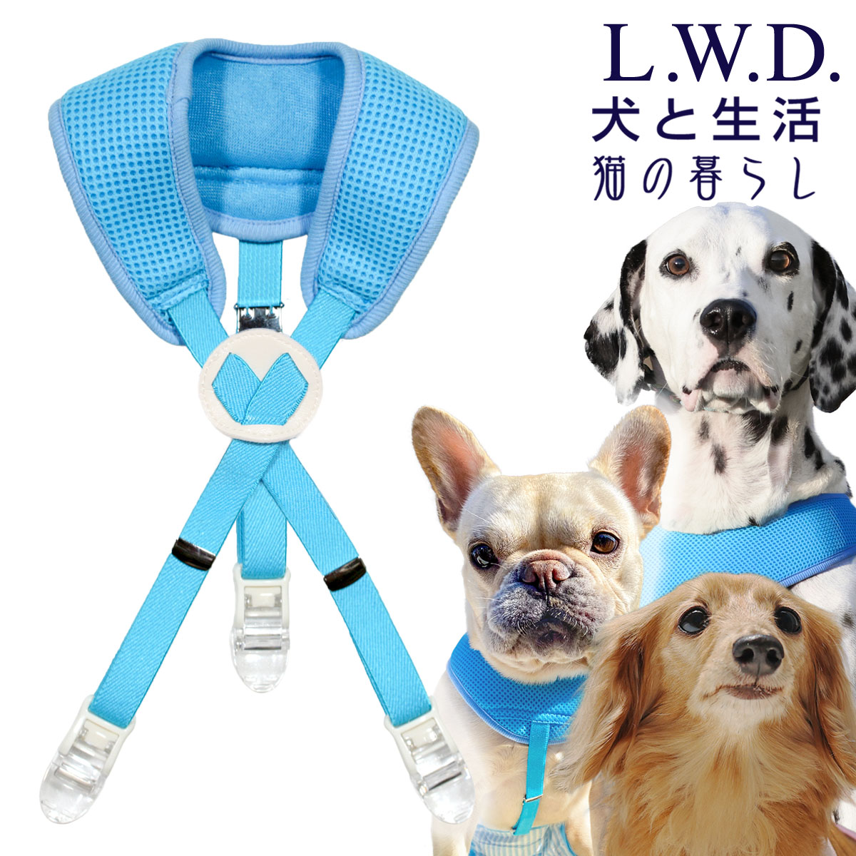 psdさま専用☆擦れにくい犬用サスペンダー 楽天市場】【犬 サスペンダー オムツ おむつ ズレ防止 介護用品