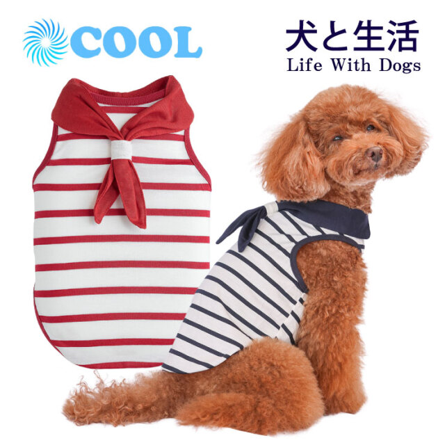 【ポイント20倍】クールサマータンク 2026SS 1号 2号 3号 4号 5号 6号