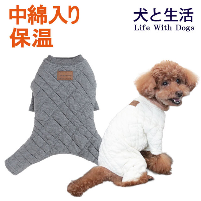 キルトのびロンパース　2026AW