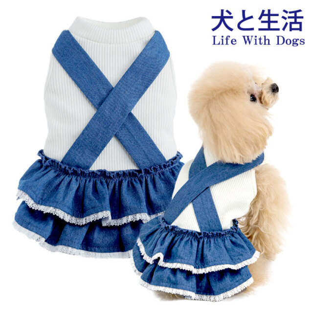 犬服ハンドメイド　フリルデニムワンピ 犬服ハンドメイド フリルデニムワンピ