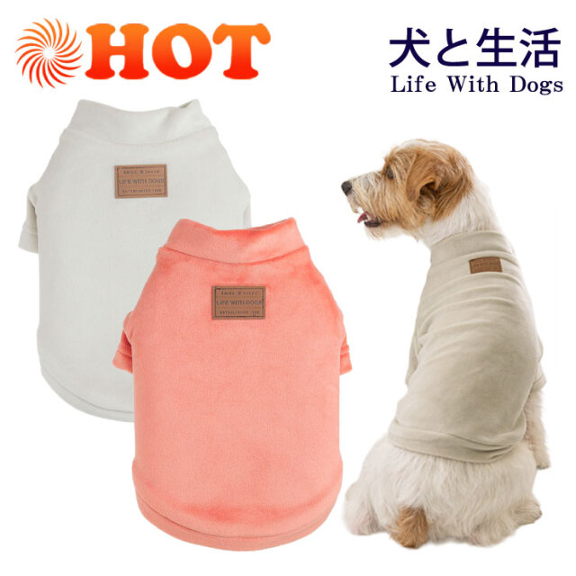 楽暖Ｔシャツ　2026AW
