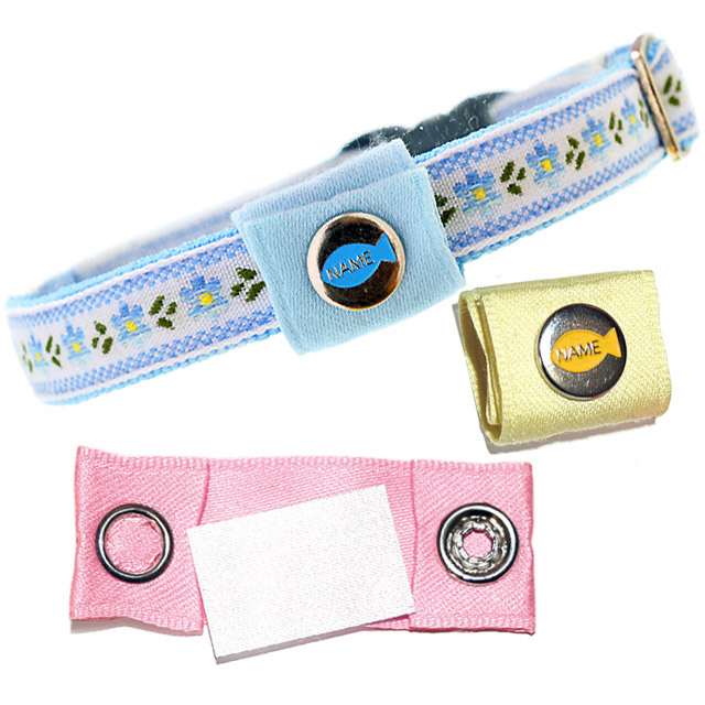 ネコの暮らし　ネームバンド