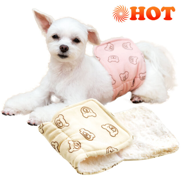 犬と生活　猫の暮らし　腹巻きくまさん　マジックテープでずれない