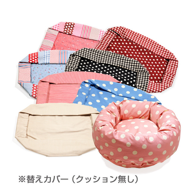 犬と生活　カドラーカバー