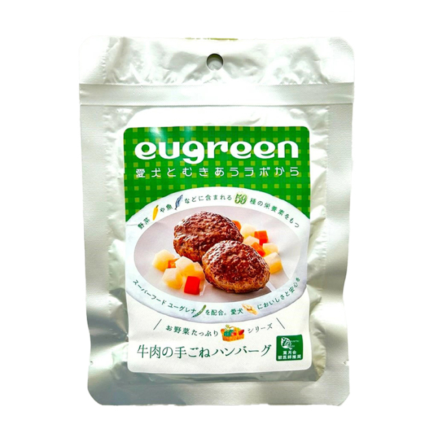 【eugreen】牛肉の手ごねハンバーグ（1個入り） 100g |国産 無添加