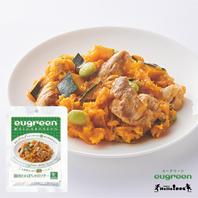 【eugreen】豚肉のかぼちゃソテー 100g |国産 無添加