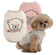 くまさんマニア｜可愛いクマさんの犬冬服
