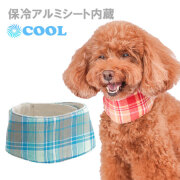 【30％OFFセール！】クールネックバンド チェック ※保冷剤は付属しておりません XS S M L XL