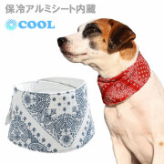 シンプルで機能的 おしゃれな春夏ウェア ｜L.W.D. 犬と生活 春夏ウェア
