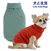 犬服・猫服のオリジナルブランド L.W.D. 犬と生活 猫の暮らし