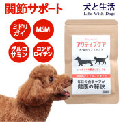 Drペロリアクティブケア