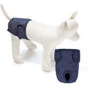 犬のオムツカバー サニタリーパンツ｜オムツがずれないパンツ。可愛い