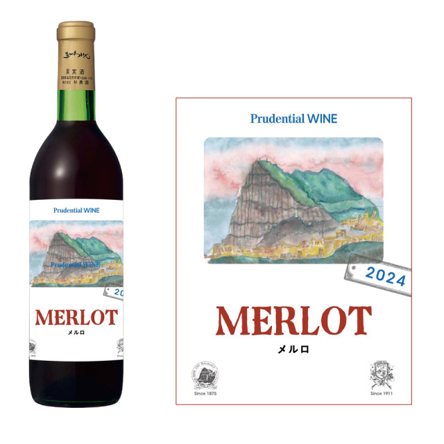 メルロ（2024VT）
