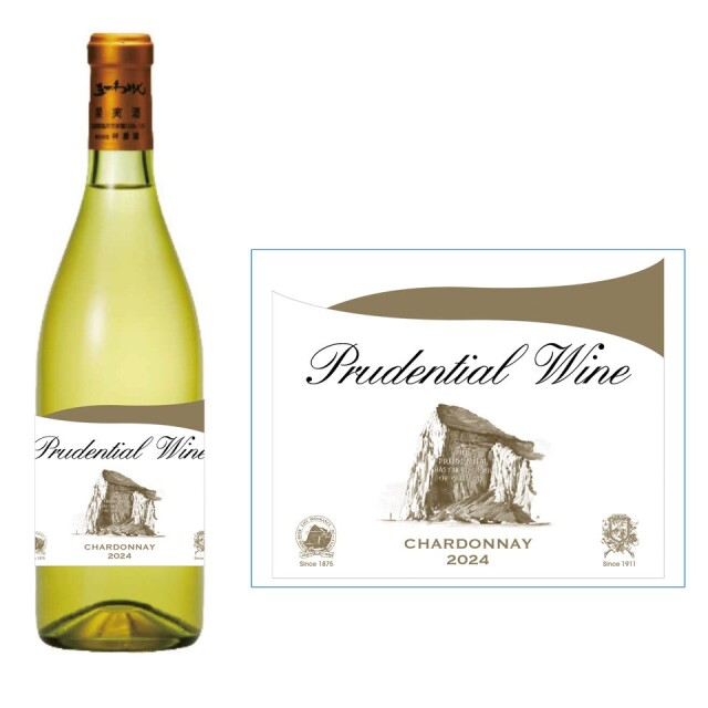 シャルドネ（2024VT）