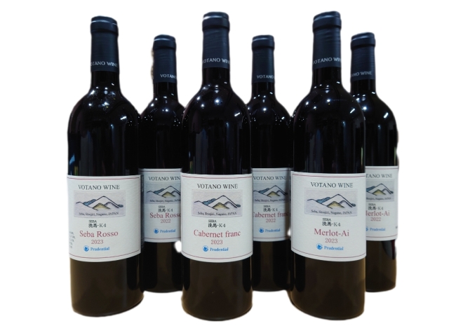 22VT・23VT赤ワイン飲み比べセット