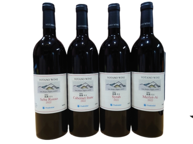 22VT赤ワインセット