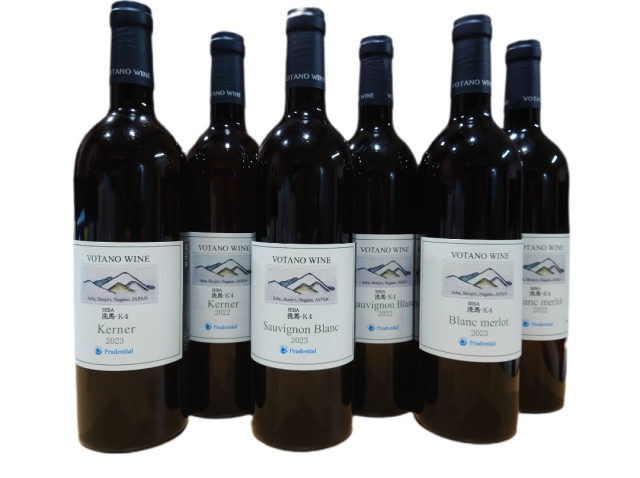 22VT・23VT白ワイン飲み比べセット