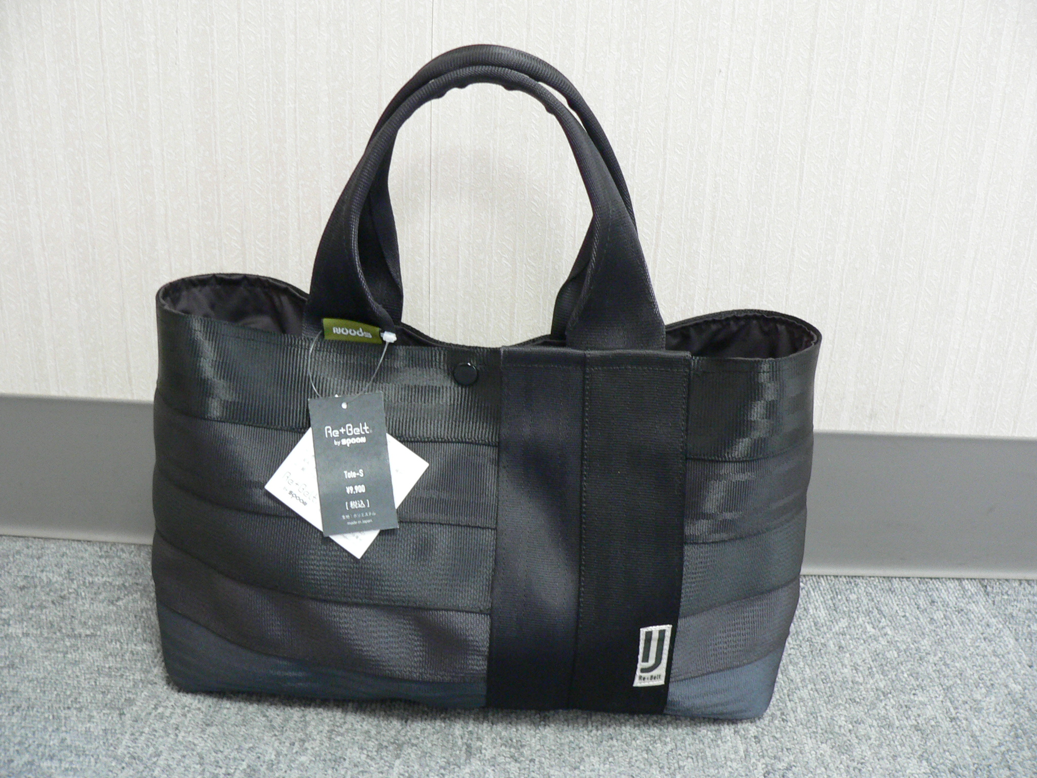 【Re+Belｔ リベルト】トートバッグS