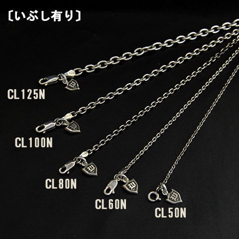 あずきチェーン 【ネコポス（￥280）対象商品】