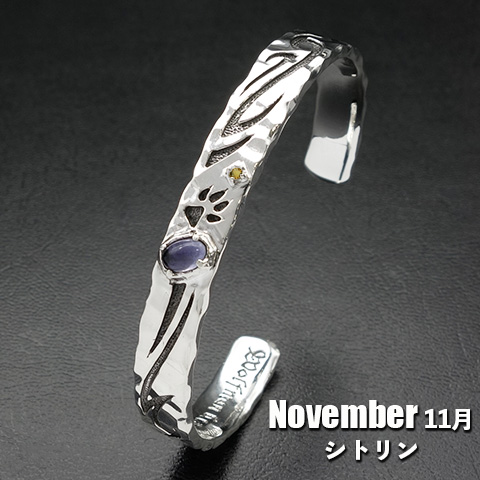 【誕生石カスタムジュエリー】11月シトリン／ウルフフットパウンドバングル（受注生産）