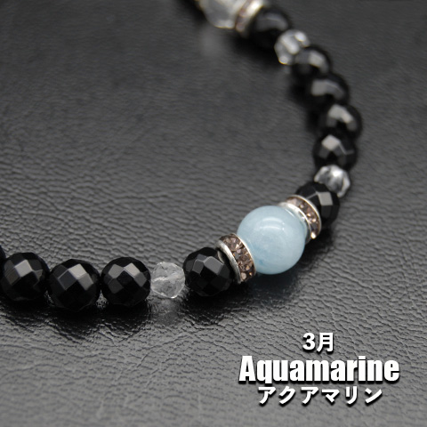 誕生石ビーズブレスレット／３月　アクアマリン