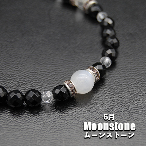 誕生石ビーズブレスレット／６月　ムーンストーン