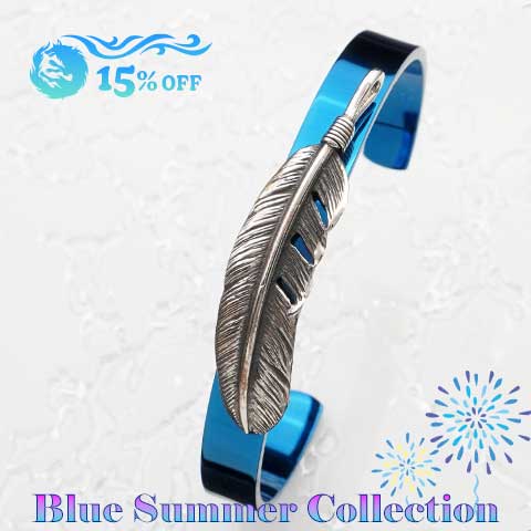 ≪ブルーサマーコレクション　15％OFF≫フェザーバングル