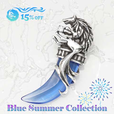 ≪ブルーサマーコレクション　15％OFF≫ウルフクロー／ブルークォーツＬ