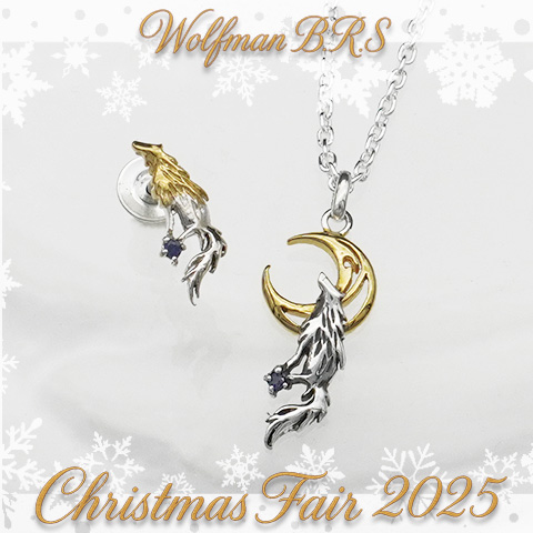 【2025クリスマスフェア】ウルフムーンG／クライングウルフスタッドＧ