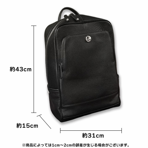ウルフマン バッグ
