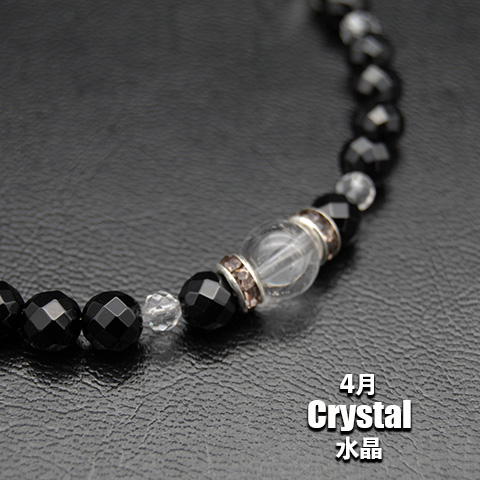 ウルフマン ブレスレット