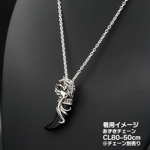 【刻印あり/シルバー925】 ウルフマンB.R.S ペンダント ウルフマンB.R.S ペンダント