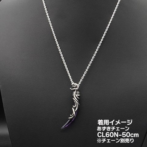 シルバー ペンダント