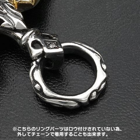 エンジェルフェザー／ラージウルフマンブラザーズ⑯ ウルフマンB.R.S ペンダント